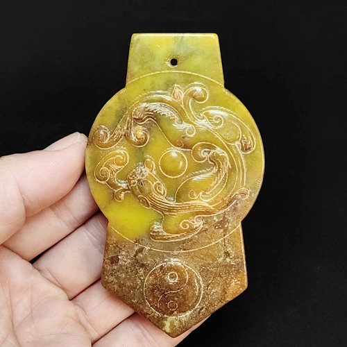 Chinese old jade - chinese,