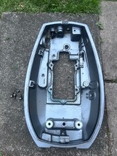 Genuine Yamaha Mariner 4HP/5HP