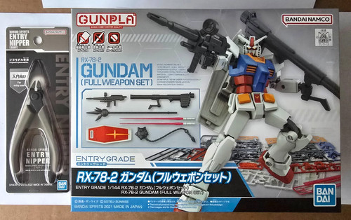 Gundam full weapon - rx-78-2,