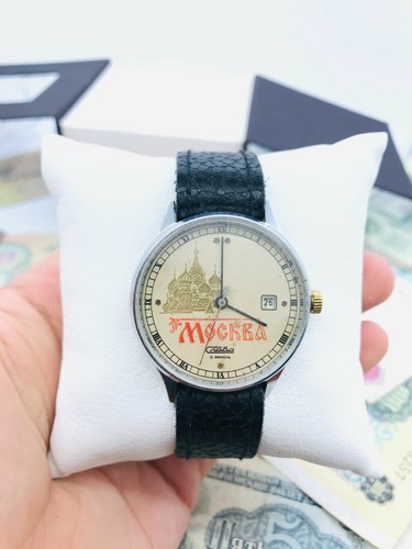 Rare slava moscow ussr - 🔥,