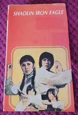 SHAOLIN IRON EAGLE VHS Shuttle