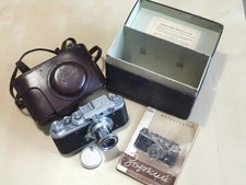 ZORKI 1. 1955. Case, Box & Book