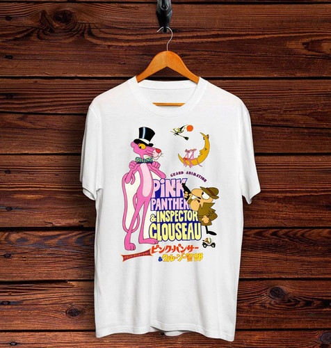The pink panther inspector - panther,