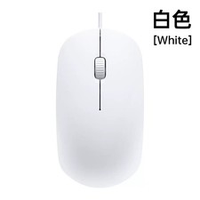 Wired USB 2.0 Optical Mouse For Pc Acer Laptop Computer Scroll Wheel White Mice
