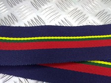 Royal Marines Issue 70mm