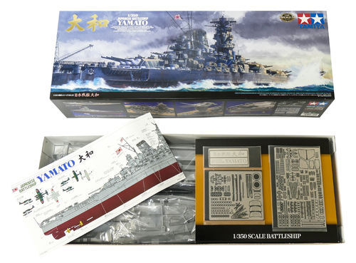 Tamiya 78025 350 jpn - 78025,