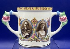 Paragon king george - george, v