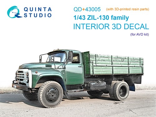 Quinta studio zil 130 - studio, zil-130