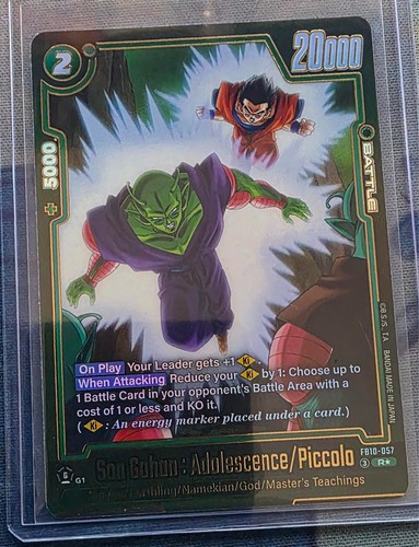 Dragon ball super fusion - ball,