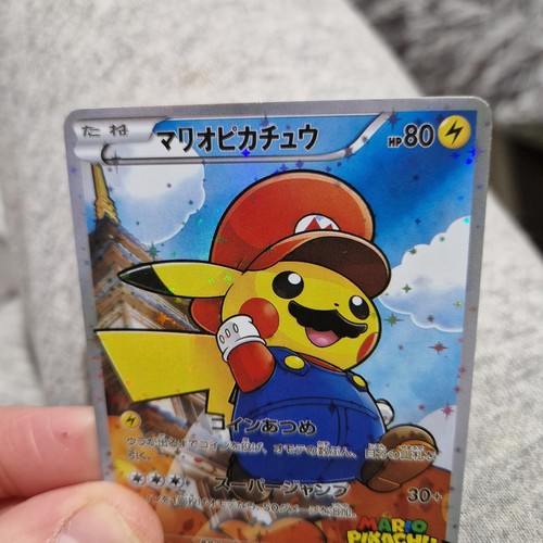 Mega charizard pikachu - mega,