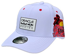 R -F1 Racing Team 2025 Special