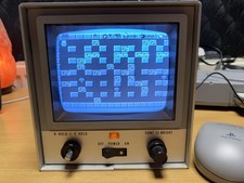🙇 VINTAGE 1985 SEC VM502 5"