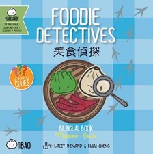 Foodie Detectives -