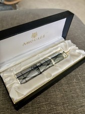 Collectible Empty Amouage Ciel Purse Spray Bottle In Display Box