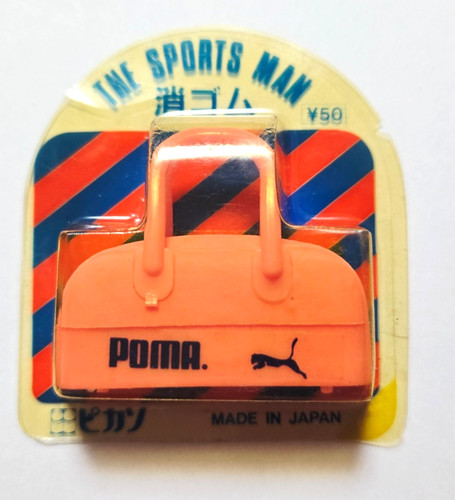 Puma eraser picasso bag - puma, type