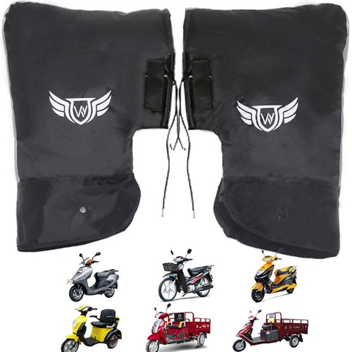 Waterproof motorcycle bike - waterproof,