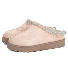 Kids’ Cosy Slippers Mule For