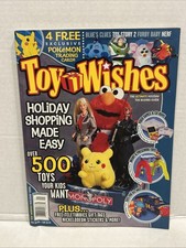 TOY WISHES HOLIDAY 1999