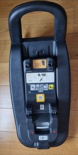 Joie base advance isofix - i-base,