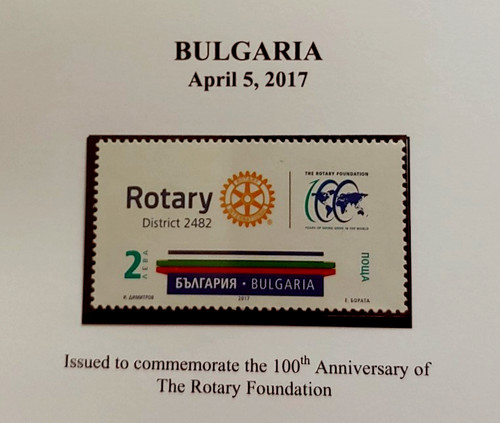 2017 rotary international - rotary,