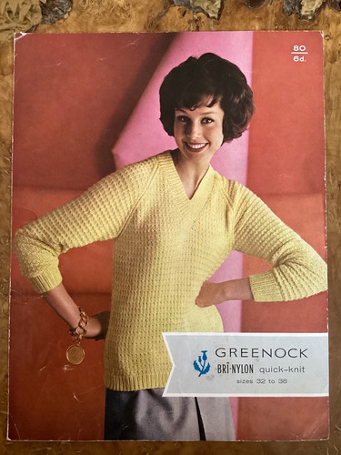 Women knitting patterns - women’s, v