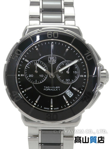 Tag heuer formula - tag,