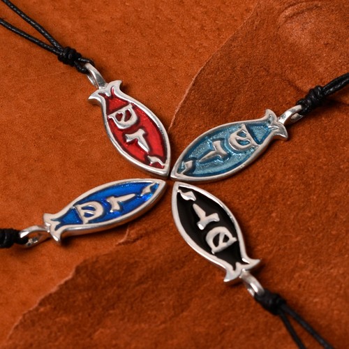 Judaica hebrew shaddai jewish - hebrew,