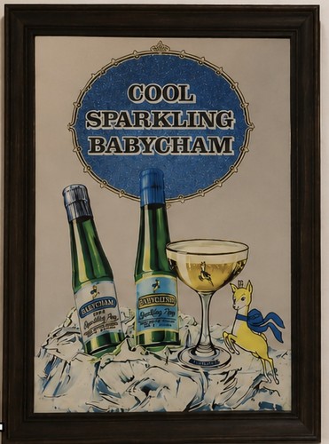 Vintage sparkling babycham - ,