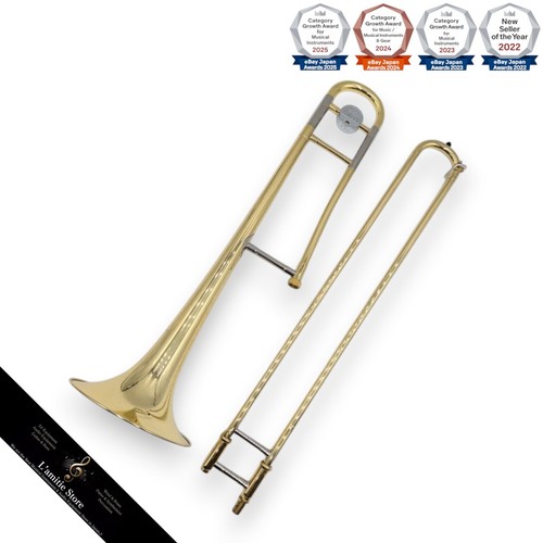 Yamaha ysl254 tenor trombone - yamaha,