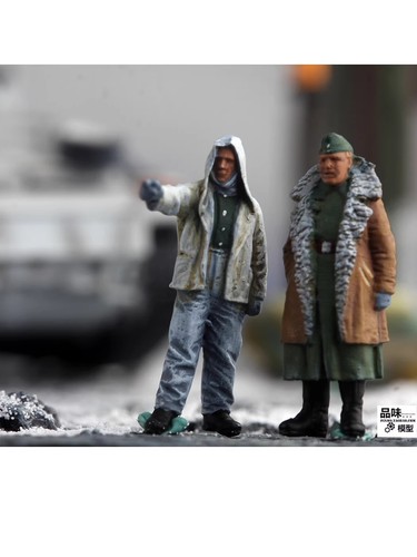 Painted officers - 1/72,