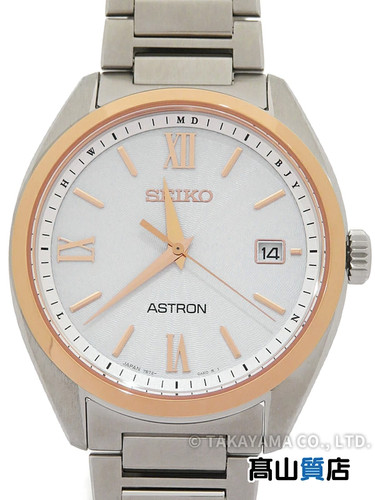 Seiko astron sbxy034 7b72 0ab0 - astron, 7b72-0ab0