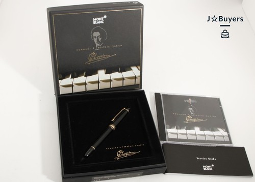 Montblanc meisterstuck 145 - meisterstuck,