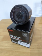 SIGMA 18-250mm F3.5-6.3 DC