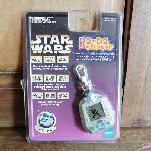 Star wars giga - wars, pet