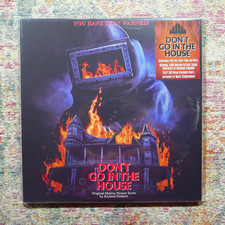 Richard Einhorn ‎Don't Go In