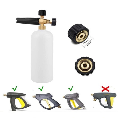 Snow foam lance jug - lance, fit