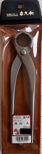 Japanese bonsai tool kikuwa - japanese,