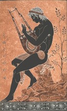 Ancient greek style - greek,