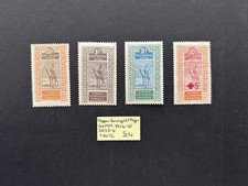 Upper Senegal + Niger X4 MM 1914-15 SG72-4 + SG76