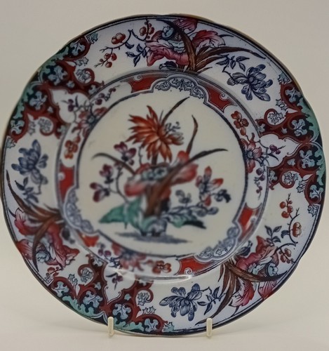 Antique 1840 wedgwood iris - antique,