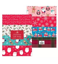 8 X Christmas Wrapping Paper