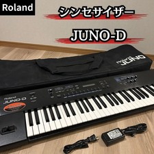 Roland JUNO-D Limited Edition