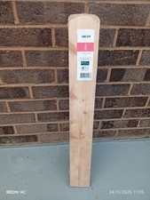 Pine 700mm Newel Base