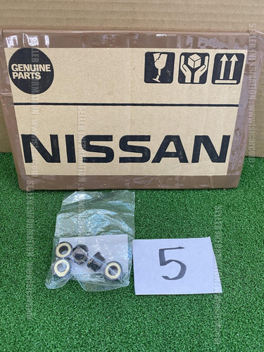 Nissan 300zx z32 - z32, rubber