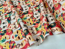 Masquerade Mask Fabric