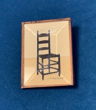 Hand Crafted Paper Cut SHAKER