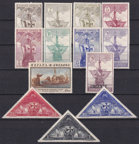 Spain 1930 edifil - spain,