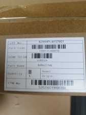 Samsung Heater/Circulation