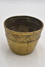 Antique Arts & Crafts Brass