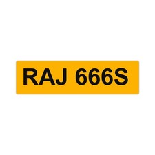 RAJ 666S DATELESS PRIVATE